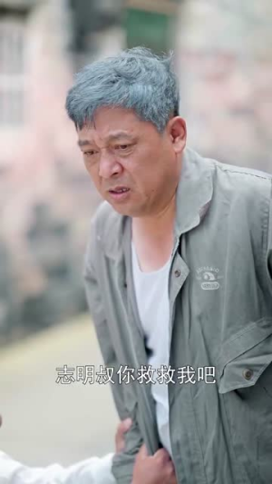 亲爱的父亲（71集）短剧热播抢先看