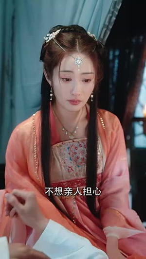 夫君有颗美人痣（30集）全集免费看短剧