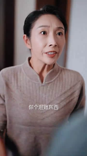 我的26岁女房客（100集）热门短剧抢先看