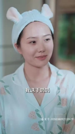 掉马后我的宝贝老婆惊呆了（100集）不用花钱看全剧