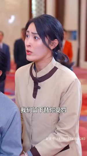 我的龙主身份被女儿曝光了（92集）精彩短剧天天看