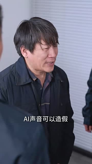 跟着儿子进城享福（46集）短剧免费观看