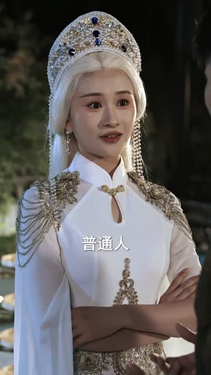 诛仙殿主开局女帝上门求婚（79集）短剧太好看了吧