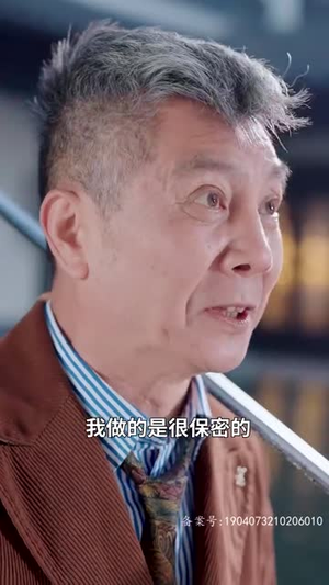 北王狂刀（99集）免费短剧看不停