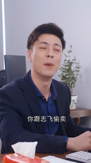 女人的觉醒（55集）口碑之选免费看