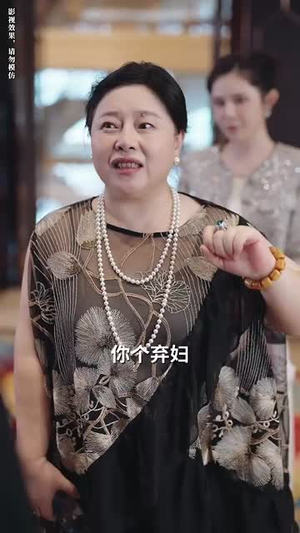 离婚后大佬前妻杀疯了（40集）热播短剧追不停