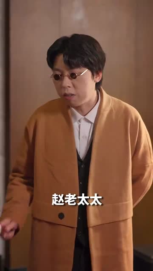 龙主至尊（73集）男主角是谁