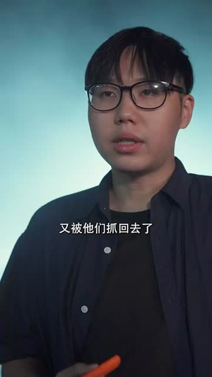 缅北反诈江湖情（86集）热门短剧抢先