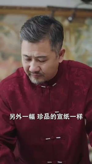 顾念：三爷我重生后还会吻你（103集）短剧太精彩