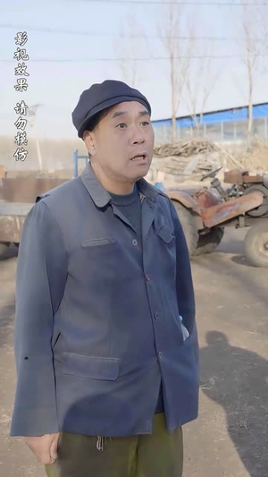 新版：家和万事兴（93集）海量短剧免费看