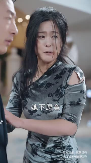 妈妈心灰意冷女儿悔不当初（30集）真的好看吗