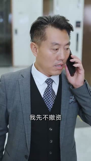 孕期被裁后创业，老板后悔了（45集）精彩短剧免费看