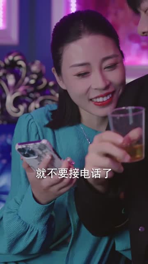 魔女小姨子（75集）短剧太上头了