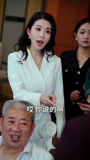 天降女儿是大佬（70集）热播短剧免费看