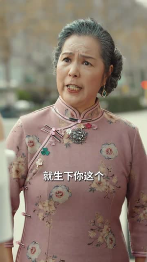 夫人请官宣（68集）短剧热门推荐