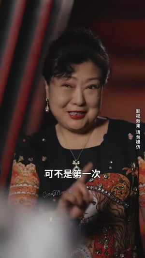 裴总夫人偷偷生崽了（79集）最新上映免费看