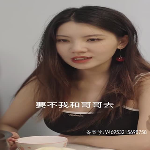 深情的妹妹（全集）短剧解说热门