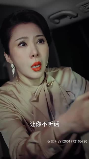 世上只有女儿好（80集）一口气追完短剧