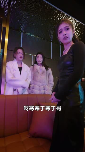 完蛋了我被美女包围了（70集）演的怎么样