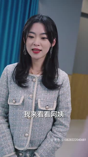 燃烧吧姐姐（100集）看到了大结局