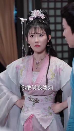 再世芳华（46集）无需会员轻松看