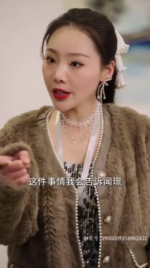 闪婚后，总裁夫妇马甲藏不住（91集）免费全集短剧