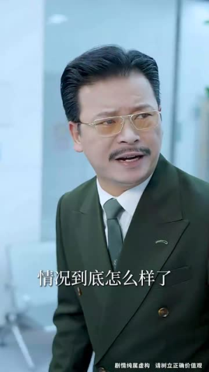 不原谅，真千金断亲后全家悔断肠（69集）短剧在线看