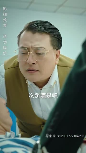 绝世强医（97集）免费短剧看全集