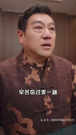 女友直播拔我氧气管（90集）短剧全集免费看