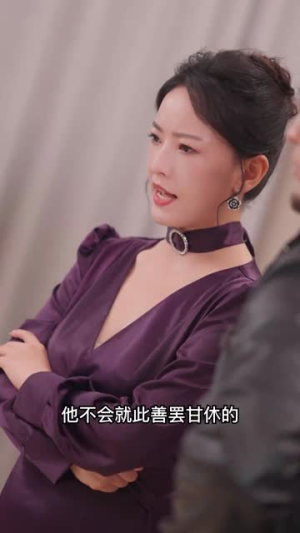 隐龙神婿（81集）短剧全集免费看