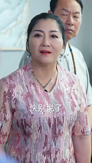 特工儿子，民工父亲（63集）短剧免费观看