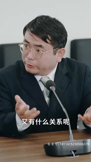 见龙（78集）精彩短剧推荐