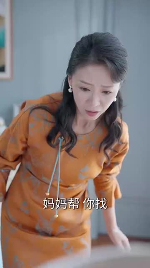 我的农村老爸竟是首富（69集）真的太精彩了