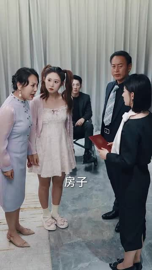 女儿别哭，妈妈爱你（33集）最新上映免费看