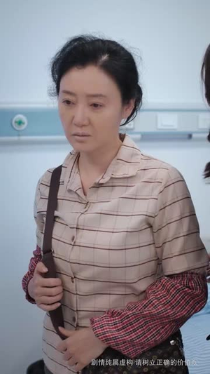 女儿认贼做母后我笑了（60集）独家资源免费看