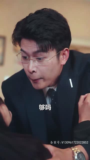 罪妻难逃，厉先生求放过（100集）好看吗