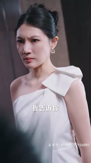 闪婚后金主老公有了读心术（80集）让你一口气看完