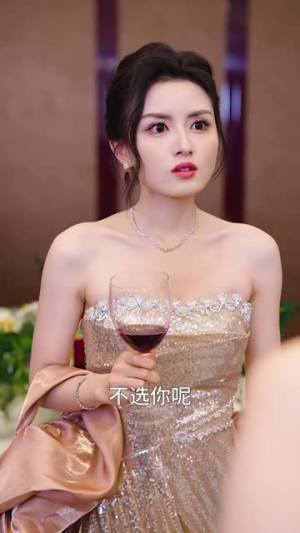 婚后热恋（36集）免费短剧片段