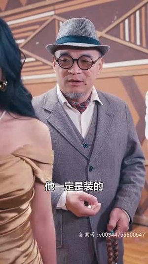 我那热辣滚烫的婚姻（83集）短剧解说全集