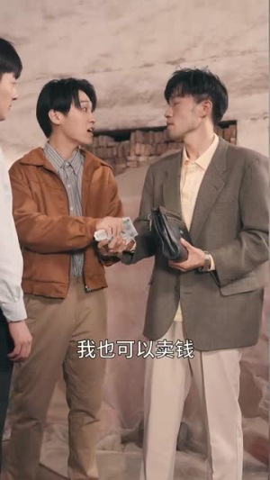 归档重来之90年代（81集）红果短剧免费看