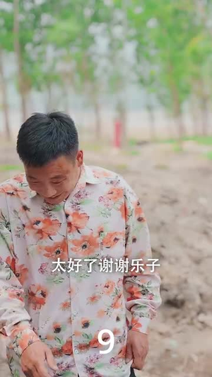 重回九零谁与争锋（88集）精彩短剧免费看