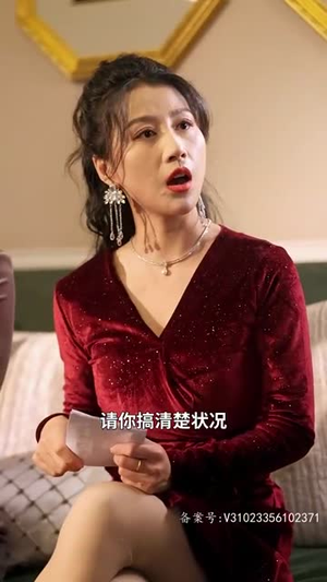 闪婚老公竟然是全球首富（80集）短剧热门合集