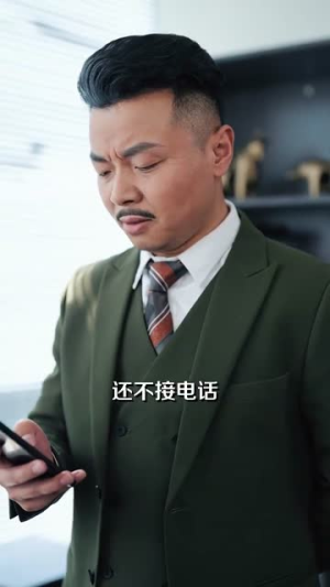 易总的娇娇玫瑰（96集）短剧免费看全集