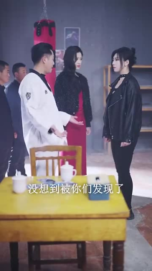 爱上霸道女总裁（73集）短剧全集免费看