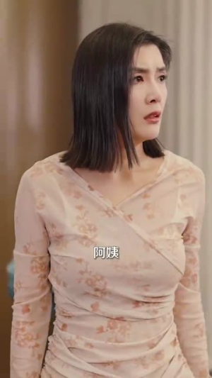 闪婚病娇后，每天都在努力求生（98集）小短剧抢先看