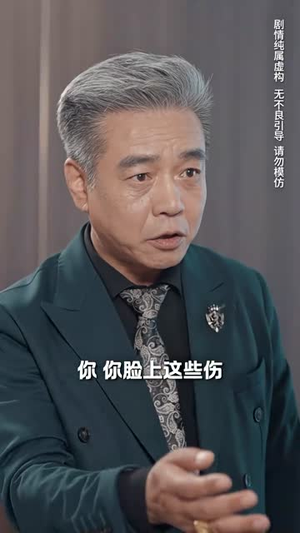 母爱无所归（33集）热门短剧排行榜