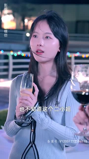 离婚后，我成了亿万女王（90集）高质量短剧推荐