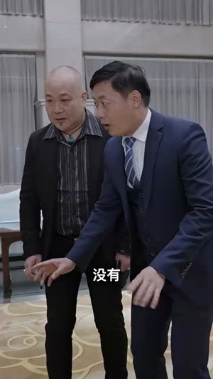 武魁王（93集）全集我都看完了