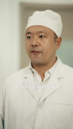 爱已成烬（30集）全集一次看完