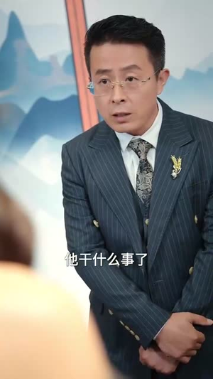 特工王牌的首富千金老婆（74集）热门短剧大全